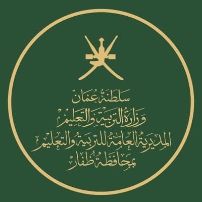 EduGovDhf8706's profile picture. سلطنة عمان /محافظة ظفار/ مدرسة ديم للتعليم الأساسي(١-١٢)