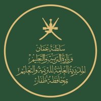 مدرسة خولة بنت حكيم للتعليم الاساسي الصفوف (١٠_١٢) (@khwlaschool) 's Twitter Profile