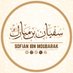 Sofian ibn Moubarak (@sofian_moubarak) Twitter profile photo Sofian ibn Moubarak (@sofian_moubarak) Twitter profile photo