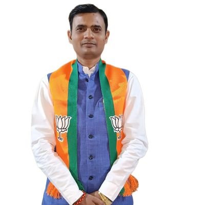 KamleshKishore9's profile picture. Assistant Professor, RTCIT Ranchi ,
 Research & Policy Incharge ,( BJP  Jharkhand )
सदस्य - संसदीय कार्य मंत्रालय , हिंदी सलाहकार समिति भारत सरकार।