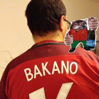 Bruno BaKano πͺπΊπππΊπ¦ (@bakanoide) 's Twitter Profile