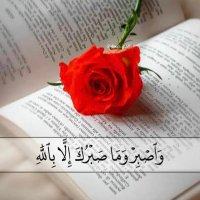 ุขูููููู (@naw11554) 's Twitter Profile Photo ุขูููููู (@naw11554) 's Twitter Profile Photo