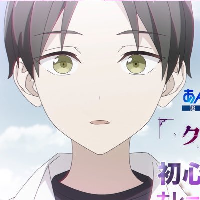 既婚🚺30⤴︎︎︎⤴︎︎✨️あんスタ蓮巳敬人、ツイステデュース、リヴァイ兵長、工藤新一あたりが好きです!垢分けたばかりでフォロワー少ないです💦紅月箱推しですが敬人〉〉〉紅郎颯馬です🌙時折絵柄次第で北斗真も回収してます🌟メイン垢@yuki_4141←かなりうるさいです笑