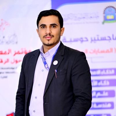 م مروان الرشد