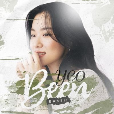 Seu principal portal de notícias na América Latina dedicado a atriz sul-coreana #JeonYeoBeen (#전여빈) | De fã para fã