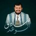 ابو فاهم (@bwfhm8) Twitter profile photo ابو فاهم (@bwfhm8) Twitter profile photo