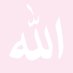 Asia (@asianaeemsyed) Twitter profile photo Asia (@asianaeemsyed) Twitter profile photo