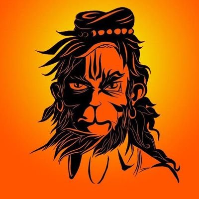हनुमान भक्त, भगवाधारी। शिव के अलौकिक संसार में सत्य की खोज में असामान्य यात्रा पर निकला हुआ भक्त।