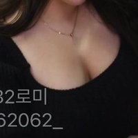032BBW 로미 (@062062_) 's Twitter Profile