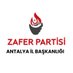 Zafer Partisi Antalya İl Başkanlığı (@zaferpartisi07) Twitter profile photo Zafer Partisi Antalya İl Başkanlığı (@zaferpartisi07) Twitter profile photo
