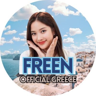 Freen Official Greece 🇬🇷 Profile
