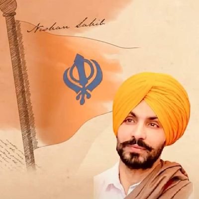 #ਨਿਰਭਉ_ਨਿਰਵੈਰੁ  🚩

#FreeSikhPrisoners

ਕੱਚੀ ਉਮਰ ਨਾ ਦੇਖ ਫ਼ਕੀਰਾਂ ਪੱਕੇ ਬਹੁਤ ਇਰਾਦੇ ਨੇ ਨਜ਼ਰਾਂ ਚੋ ਨਜ਼ਰਾਨੇ ਪੜ੍ਹੀਏ ਐਨੇਂ ਧੱਕੇ ਖਾਦੇ ਨੇ।