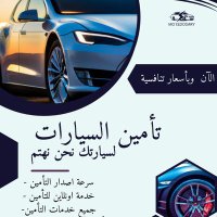 Mohamed El-dosary (@mohamed36575637) 's Twitter Profile