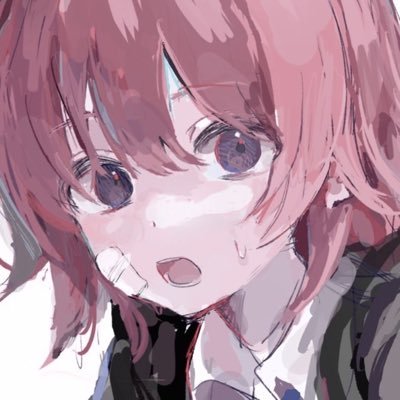もう