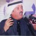 الشاعر بطيحان الماجدي (@almajdekw) Twitter profile photo الشاعر بطيحان الماجدي (@almajdekw) Twitter profile photo