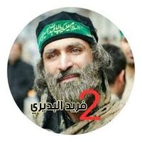 فريد البديري 🇮🇷🇮🇶(@FARIDALBDIRI) 's Twitter Profile Photo