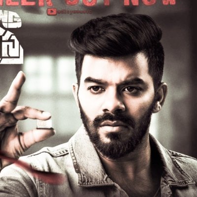 @Sudheeranand ⚡ 👈 Anna account ||
Trends Page @trendssudheer
Upcoming Films 👉 #GoatTheMovie
my personal account @BRVManikanta