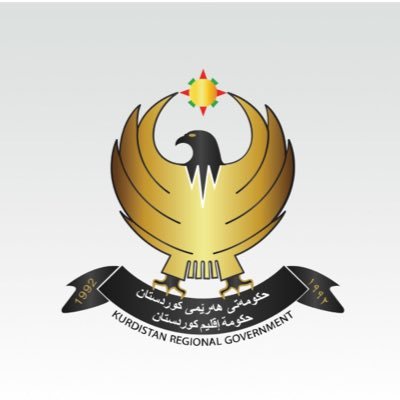 Diplomatic Relations Unit, Office of the Deputy Prime Minister, Kurdistan Regional Government - Iraq.