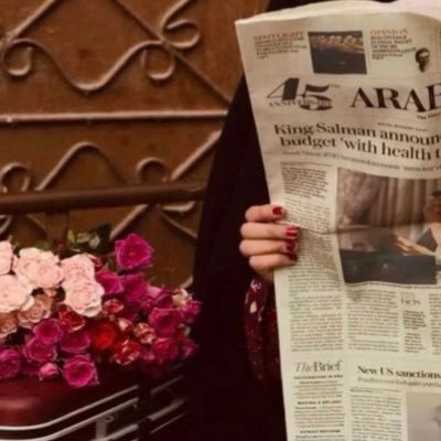 قد تكون أشياء بسيطة لكنّها تعطي للحياة حياة