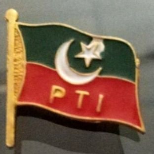 RanaShahid9903's profile picture. 