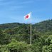のりパート2 MAKE JAPAN GREAT AGAIN (@norinoridesuyan) Twitter profile photo のりパート2 MAKE JAPAN GREAT AGAIN (@norinoridesuyan) Twitter profile photo
