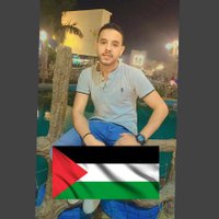 🇵🇸 AHMED🇪🇬 (@abdalaty5) 's Twitter Profile