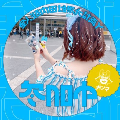 あんず💭さんのプロフィール画像