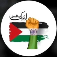 S_R.Palestine 🌹🇮🇳🇮🇳🇮🇳🇮🇳🌹(@SadruddinRahm14) 's Twitter Profile Photo