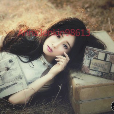 AnnaJenkin98613's profile picture. 