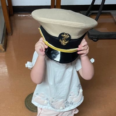 Adventureuseh's profile picture. Sea Cadet mom, Merchant Marine Academy mom, Sea Cadet volunteer and Navy Spouse….faithful in supporting our nations youth!