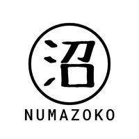 ENHYPEN底なし沼の住人(CD寄付トレカ付) (@enhypen_numa) 's Twitter Profile
