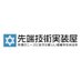 装舎 | SUSTAIN ABLE DESIGN (@plannerrobot) Twitter profile photo 装舎 | SUSTAIN ABLE DESIGN (@plannerrobot) Twitter profile photo