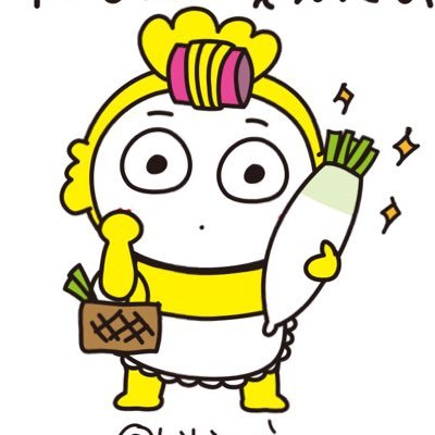 2OaigZGc0kHbU6Z's profile picture. 