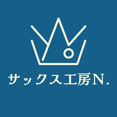 楽器に彫刻をしている人。現在はお取引のある企業様からのご依頼のみ承っております。