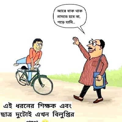 mingo7307346042's profile picture. 