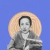 Alice Wong (@disvisibility) Twitter profile photo Alice Wong (@disvisibility) Twitter profile photo