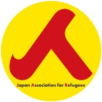 難民支援協会(JAR) (@ja4refugees) 's Twitter Profile Photo 難民支援協会(JAR) (@ja4refugees) 's Twitter Profile Photo
