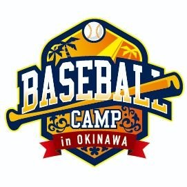 『ベースボールキャンプ in 沖縄』
公式Twitterアカウント。
プロ野球各球団の沖縄キャンプを中心に、現地からの情報をお届けします。公式サイトでは沖縄各地から各球団の詳細情報や現地に来た方のための情報を発信！

#沖縄プロ野球キャンプ2024 を付けて投稿してね！