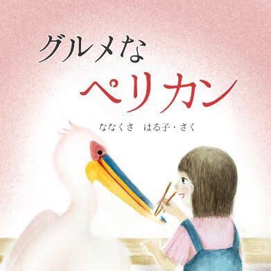 CBDで不眠症改善し、カンナビノイド好き❤️ 合法のみ☀️規制された成分ももちろん吸いません、国の方針には従います✨リキッド数百種類は吸ったので、正直に丁寧にレビューします❤️ お友達になって下さい🥰