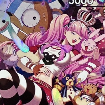 ワンピースカードにハマり中 フラッグシップ🥇:1回.Ex🥇:2回 Ex3on🥇:1回 推しはペローナだけど、モリア禁止の為封印中 千葉を中心に活動してます 気軽に絡んでください