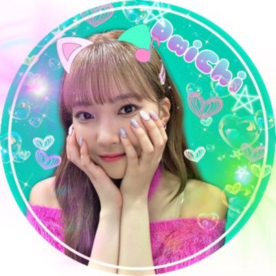 💚 NiziU MAYUKA 💚NiziUのみんなありがとう🫶🏻