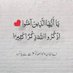 Shadab Rehman iPian (@shadabr51692603) Twitter profile photo Shadab Rehman iPian (@shadabr51692603) Twitter profile photo
