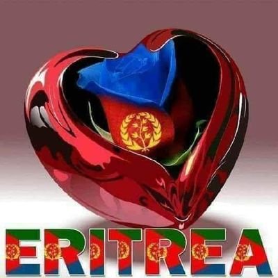 ህዝባዊ ግንባር 🇪🇷