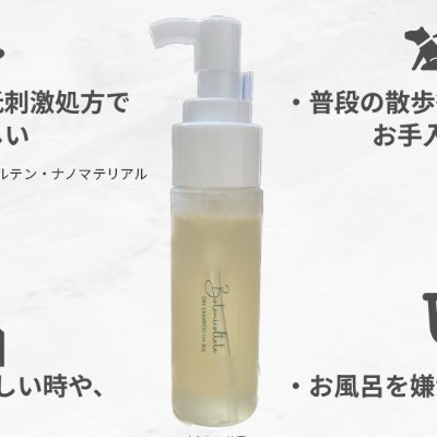 botanicalteteブランド公式アカウント

ドックシャンプー・水不要のドライシャンプー販売！
クラファン詳細は下のリンクから
お気に入り登録よろしくお願いします!
#株式会社tete