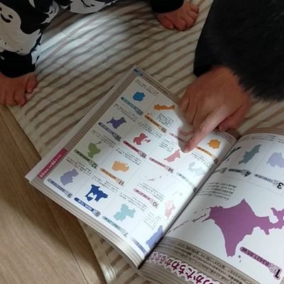 Androidエンジニア | 教育業からの転職 | Kotlin | Flutter | 2児のパパ | 数学・漫画・競プロ・ダイエット | 勧誘系はごめんなさい(_ _;) | よろしくお願いします