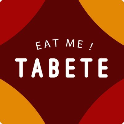 国内最大級の食品ロス削減サービス「TABETE」公式アカウント!近くのお店で余ってしまった食品をおいしくレスキュー(テイクアウト)できます!レスキュー隊員数117万人、全国3,200店舗以上で使えます🍞 #tabete #TABETE