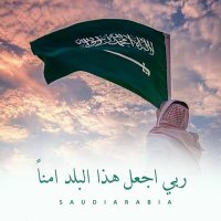 سعيد (@saeed_althwab) 's Twitter Profile Photo سعيد (@saeed_althwab) 's Twitter Profile Photo