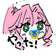 四季折＠いまり (@522ski00) Twitter profile photo