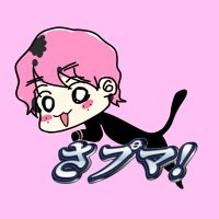 ハル (@orenoyome_75) 's Twitter Profile Photo