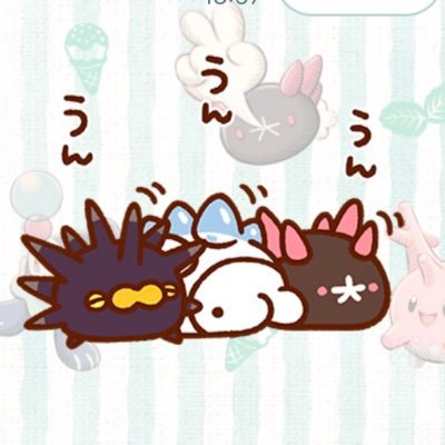 じゃに 旅人さんのプロフィール画像